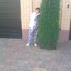 Инна Моргунова, 44, г.Зверево Инна Моргунова, 44, г.Зверево