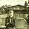 Юрий, 29, г.Западная Двина Юрий, 29, г.Западная Двина