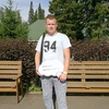 Денис, 25, г.Прокопьевск Денис, 25, г.Прокопьевск