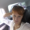 Людмила, 39, г.Чернухи Людмила, 39, г.Чернухи