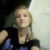 Валентина, 35, г.Кимры Валентина, 35, г.Кимры