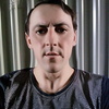 Юрий, 42, г.Украинка Юрий, 42, г.Украинка