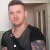 Iulian, 28, г.Бухарест Iulian, 28, г.Бухарест