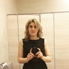 Катя, 29, г.Луцк Катя, 29, г.Луцк