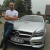 Moldovan Mihail, 31, г.Бельцы Moldovan Mihail, 31, г.Бельцы