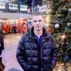 Сергей, 30, г.Бодайбо Сергей, 30, г.Бодайбо
