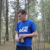 олег, 29, г.Егорьевск олег, 29, г.Егорьевск
