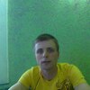 дима, 31, г.Буй дима, 31, г.Буй