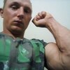 Сергей, 32, г.Новая Каховка Сергей, 32, г.Новая Каховка