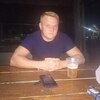 Александр, 30, г.Конотоп Александр, 30, г.Конотоп