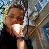 Богдан, 16, г.Краматорск Богдан, 16, г.Краматорск