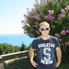 Артур, 32, г.Долина Артур, 32, г.Долина