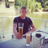 Сергій, 22, г.Черновцы Сергій, 22, г.Черновцы