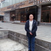 Armen, 55, г.Ереван Armen, 55, г.Ереван