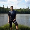 Сергей, 24, г.Кировск Сергей, 24, г.Кировск