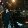 Евгений, 32, г.Москва Евгений, 32, г.Москва