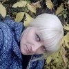 Людмила, 43, г.Свердловск Людмила, 43, г.Свердловск
