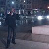Константин, 39, г.Зелёна-Гура Константин, 39, г.Зелёна-Гура
