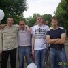 Андрей, 36, г.Вятские Поляны (Кировская обл.) Андрей, 36, г.Вятские Поляны (Кировская обл.)