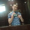 Александр, 18, г.Житомир Александр, 18, г.Житомир
