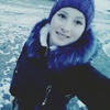 Юлія, 16, г.Цюрих Юлія, 16, г.Цюрих