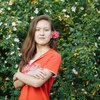 Людмила, 23, г.Советский Людмила, 23, г.Советский