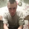 Валерий, 23, г.Чита Валерий, 23, г.Чита