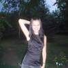 Maria, 40, г.Нассау Maria, 40, г.Нассау