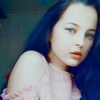 Катюша, 20, г.Кременчуг Катюша, 20, г.Кременчуг