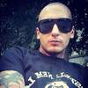 Maxim, 24, г.Будапешт Maxim, 24, г.Будапешт