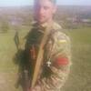 Сергей, 20, г.Киев Сергей, 20, г.Киев