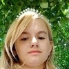 Катя, 16, г.Херсон Катя, 16, г.Херсон