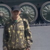 Александр, 37, г.Ростов-на-Дону Александр, 37, г.Ростов-на-Дону
