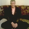 ДМИТРИЙ, 46, г.Пограничный ДМИТРИЙ, 46, г.Пограничный