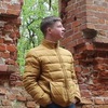 Кирилл, 36, г.Калининград (Кенигсберг) Кирилл, 36, г.Калининград (Кенигсберг)