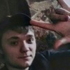 Александр, 19, г.Сидней Александр, 19, г.Сидней