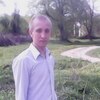 Василь, 25, г.Калуш Василь, 25, г.Калуш