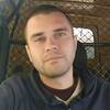 Александр, 33, г.Шепетовка Александр, 33, г.Шепетовка