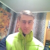 Алекс, 35, г.Борисполь Алекс, 35, г.Борисполь
