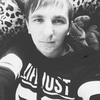 Павел, 32, г.Купянск Павел, 32, г.Купянск