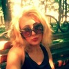 Алёна Dmitrievna, 25, г.Черкассы Алёна Dmitrievna, 25, г.Черкассы