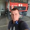 Дима, 28, г.Кропивницкий Дима, 28, г.Кропивницкий