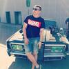 Andrey, 29, г.Житомир Andrey, 29, г.Житомир