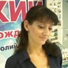 Виталина, 30, г.Сергиев Посад Виталина, 30, г.Сергиев Посад