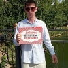 РОМАН, 23, г.Уральск РОМАН, 23, г.Уральск