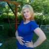 Ирина, 48, г.Украинка Ирина, 48, г.Украинка