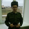 Андрей, 23, г.Кличев Андрей, 23, г.Кличев