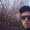 Николай, 25, г.Покровск Николай, 25, г.Покровск