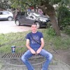 Александр, 42, г.Ладыжин Александр, 42, г.Ладыжин