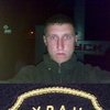 sasha, 28, г.Глуск sasha, 28, г.Глуск